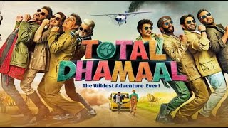 Total Dhamaal  FULL MOVIE 4K HD Facts  Ajay Degan  Anil Kapoor  Madhuri Dixit  Indra Kumar [upl. by Toft]