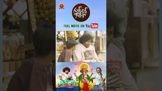 Good Luck Ganesha Full Movie Stream Now On Youtube  Yogi Babu  Sabeesh George  Urvashi [upl. by Hoeve]