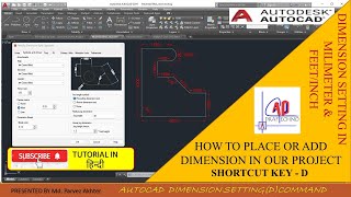 How to create dimension in AutoCADCreate new Dimension style AutoCAD2019Dimension in inch amp Feet [upl. by Ede]