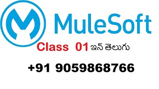 What is MuleSoft  Introduction to MuleSoft  5 min Salesforce [upl. by Aracahs]