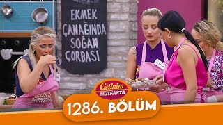 Gelinim Mutfakta 1286 Bölüm  25 Aralık Pazartesi [upl. by Ientirb]