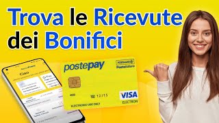 Ricevute dei Bonifici da lApp BancoPosta [upl. by Gilud]