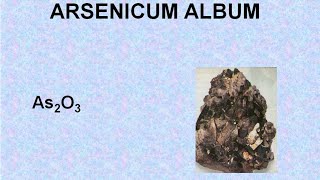 ARSENICUM ALBUM  ΑΝΤΙΜΕΤΩΠΙΣΗ ΟΞΕΩΝ ΚΑΤΑΣΤΑΣΕΩΝ ΜΕ ΟΜΟΙΟΠΑΘΗΤΙΚΗ [upl. by Keviv]