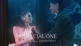 《Special One》AGA featuring Eason Chan 陳奕迅 Official MV [upl. by Price]