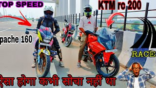 KTM RC 200 VS TVS APACHE 160 2V  TOP SPEED TEST 😱 ऐसा सोचा नहीं था [upl. by Aticnemrac]