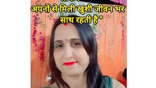 sarthak amp ishani vlogs is live [upl. by Knipe]