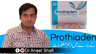 information about prothiaden medication in urdu [upl. by Hctub]