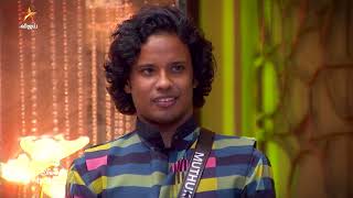 Bigg Boss Tamil Season 8  3rd November 2024  Promo 2 [upl. by Kapeed76]