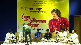 Guru Poojan Performed by Sanmit R Shridhar G Akash D and Digvijay D [upl. by Barboza]