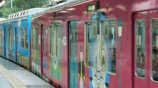 【京阪沿線旅日記】京阪7000系きかんしゃトーマス号出発進行！2009総集編 [upl. by Jem]