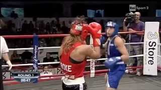 Alessia Mesiano VS Romina Marenda  BOXE finale campionato italiano femminile Padova 2013 [upl. by Meingolda480]