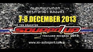 Souped Up Thailand Record 2013 [upl. by Baoj845]