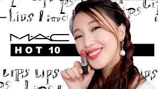 MAC 子彈頭暢銷唇膏 HOT 10 試色對比挑選指南 MAC lipsticks swatches HOT10 2020 [upl. by Burrow]