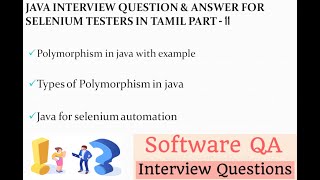 Polymorphism in java  Polymorphism  Polymorphism in java Tamil  QE Tech [upl. by Reahard]