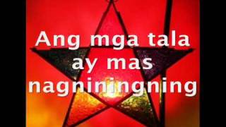 Star ng Pasko with lyrics ABSCBN Christmas Station ID 2009 [upl. by Oiramrej847]