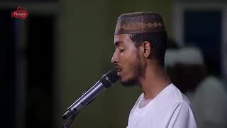 Amazing Quran recitation by sheikh Afif Mohammed taj Surah Yusuf [upl. by Lena]