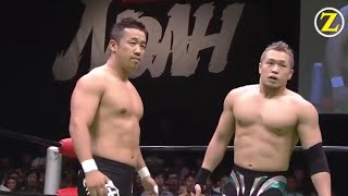 NOAH  Yoshinobu Kanemaru amp Kotaro Suzuki vs KENTA amp Taiji Ishimori  SUMMER TAG LEAGUE 2009 [upl. by Eleik]