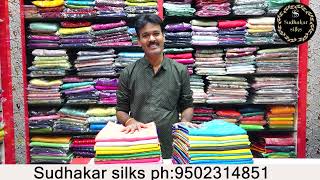 ASHADAM OFFERS  PATTU SAREES  SUDHAKAR SILKS [upl. by Uttica]