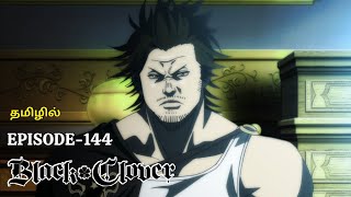 ♣️Black Clover♣️ Season 3 Episode144Devil Beleivers Arc Anime explain in TamilHaris Voice [upl. by Harmaning480]