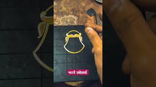 Rani har original gold jewellery 35mg youtube shorts public like live india usa uk reels [upl. by Aggarwal]