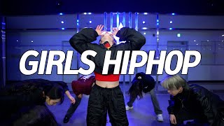 세종시 댄스학원 PELB  GIRLS HIPHOP  걸스힙합 정규반  올스타즈댄스학원 [upl. by Lokin]