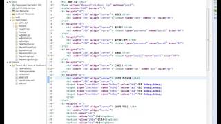 12강 JSP web programming toturials 페이지 내장객체page Builtin objects [upl. by Annid]