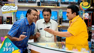 A Call From NASA  Taarak Mehta Ka Ooltah Chashmah  Full Episode  Ep 3919  3 Nov 2023 [upl. by Eldreda]