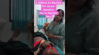 Sara Bachha BETI 3 mahina ka bet me BETA pregnancy infertilty happiness fetus [upl. by Lenra]