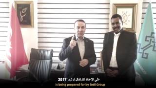 The meeting between Mr Israr Totil and the head of the ministry of Culture and Tour [upl. by Ardisi]