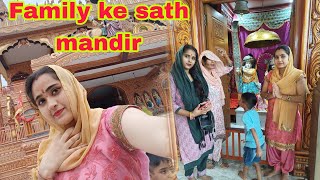 Poori family gyi sapnawat mandir ❤️  Ritika bodh vlogs [upl. by Ylaek]