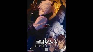 Shingeki no Bahamut Genesis OST 01 [upl. by Ahgem]