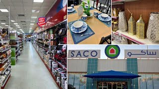 Saco saudi arabia 🇸🇦  Saudi Market Tour  Saco hardware saudi arabia  Saco tour  saco world [upl. by Fredia]