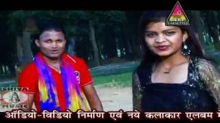 Rekha Sikha Babita  Nagpuri Song  Jhakhand  Nagpuri Hits  Shiva Music [upl. by Olegnaleahcim]