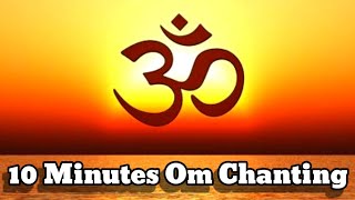 ॐ ध्वनि केवल 10 मिनट सुनने से उसका प्रभावTY HTHT BT  Om Chanting Meditation  Kundalini [upl. by Shirlee]