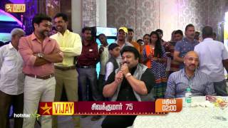 Tamil New Year Special  Sivakumar 75  Promo 1 [upl. by Adnoryt]