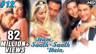 Salman Khan Monish Behl Saif Ali Khan amp Neelam in Yeh To Sach Hai  Hum Saath Saath Hain [upl. by Rena]