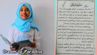 Madrasa Class 4 Thareekh Chapter 8 Dream to Paradise [upl. by Idoux816]