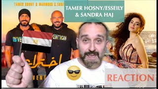 New Arabic songs  Egypt  Tamer HosnyMahmood Esseilyتامر حسني amp العسيلي  Sandra Haj ساندرا حاچ [upl. by Gnort]