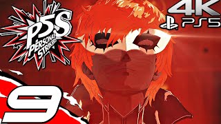 PERSONA 5 STRIKERS PS5  Gameplay Walkthrough Part 9  Kyoto amp Zenkichi Awakening 4K 60FPS 100 [upl. by Adnorrahs]