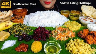 ASMR SOUTH INDIAN THALI RICELADOOVADAKHEERSAMBARFRIED VEG DISH ASMR EATING FOOD CHALLENGE VIDEO [upl. by Kasevich]