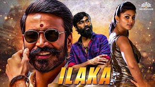 Pudhupettai Unleashing Power  Ilaaka Movie Apun Ka Kanoon Apun Ka Kaat Dunga  Dhanush  Sneha [upl. by Peckham]