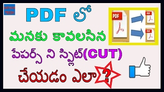 How to split a PDF document into multiple files free [upl. by Asilehc73]