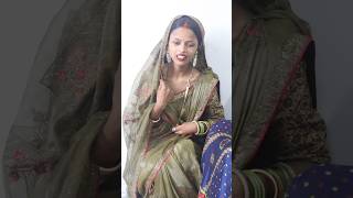 sanskari dulhan💞🙏🏻swarg jaisa sasural viral short intertenment anupamashorts50 [upl. by Alegre]