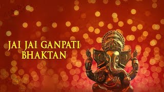 Jai Jai Ganpati Bhaktan  Jagjit Singh  Shri Ganesh  Times Music Spiritual [upl. by Kapor]