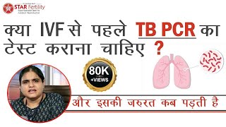 TB PCR Test in Hindi Yeh kaise Hota Hai TB Gold Procedure PCR TEST FOR TUBERCULOSIS TB Medicine [upl. by Nomihs394]