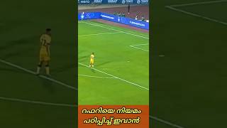 KBFC റഫറി Incidentfootball indiansuperleague kbfckeralablastersreddit [upl. by Eanrahs]