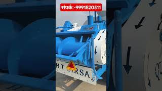 25 लाख सब्सिडी वाला मल्टीक्रॉप थ्रेशर क़ीमत  भारत का 90 सब्सिडी वाला Khokhar Multicrop Thresher [upl. by Ahsilaf544]