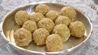 Tilache Ladoo  Sankrant Special  Tilgul [upl. by Chane]