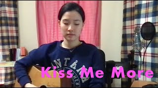 kiss me more Doja Cat cover [upl. by Eiboj]