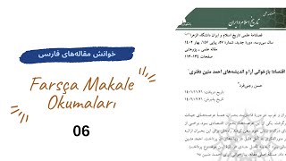 Farsça Makale Okumaları  06 [upl. by Reerg]